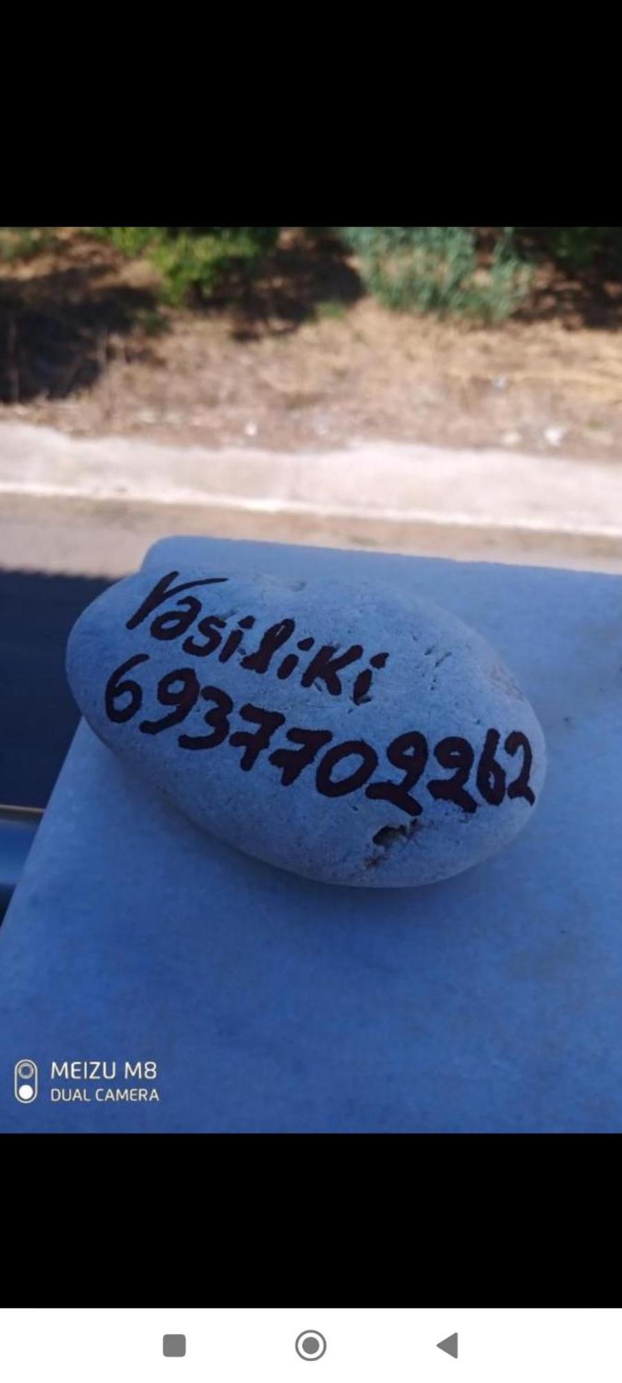 Vasilikis Apartment Kalamata Luaran gambar